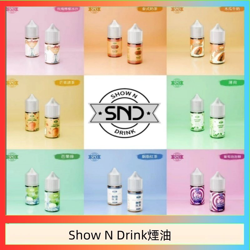 Show N Drink煙油 Show N Drink煙油 玫瑰檸檬冰沙 泰式奶茶